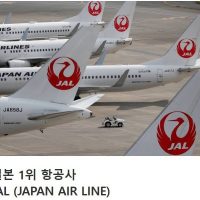 일본 최대 항공사 JAL사가 매년 입사한 신입사원들에게 시키는 일