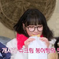 (SOUND)김채원 : 불량식품은 몸에 나빠