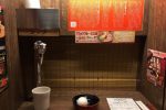 일본의 식당칸막이에대한 외국인들 반응