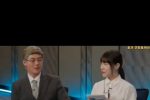 (SOUND)SNL) 본인 별명 듣고 웃참 실패한 김덕배 ㅋㅋㅋ.mp4
