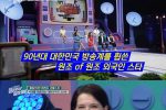 한국 유교, 꼰대 문화 패치 100% 완료된 외국인들 ㅋㅋㅋ