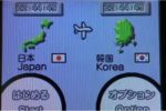 한국 지도에서 울릉도와 독도를 뺀 닌텐도