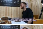 한국 식당의 비밀을 알아낸 외국인