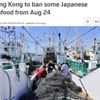 홍콩 """"오염수 방류 순간부터 일본산 해산물 수입 금지"""" 발표