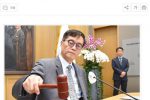 속보] 한국은행 기준금리 연 3.5%로 ''5연속 동결''