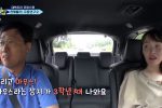 (SOUND)알쓸별잡) 배우 김민하에게 문명 설명하는 김상욱 교수 .mp4