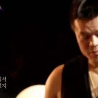 (SOUND)하림 ''출국'' 라이브에 귀르가즘 제대로 온 박진영.mp4