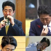 후쿠시마 음식 먹고 갑자기 죽은 일본인