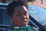 흑인 임신부 총격 사망…보디캠 공개한 美 경찰