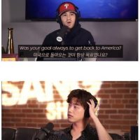 성공하기 위해 한국을 이용한 미국인