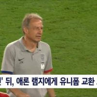 손흥민 EPL 파워랭킹 1위, 김민재 발롱도르 수비수 3인