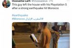 지진난 모로코 플스유저 근황