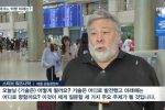 인천공항 외국인 인터뷰