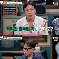 ''부활'' 김태원 매달 저작권료 수입 클라스