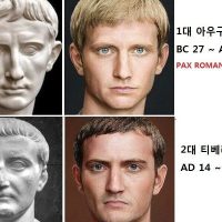 AI가 복원한 로마 황제 실사 얼굴.jpg
