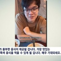 """"선수촌 밥 토 나와요""""…중국 커제 9단, 영상 올리자 생긴 일