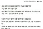 삼성 98인치 TV 구입 후기.jpg