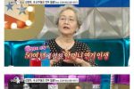 50여년간 할머니배역만 연기한 배우