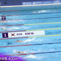(아시안게임) 박태환 이후 13년만에 아시안게임 3관왕을 달성하는 남자 수영 김우민!!!