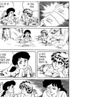 한국 만화 역사상 최악의 여주.jpg