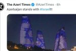 아제르바이잔, 이스라엘 지지 선언