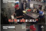 방송에 나온 역대급 개막장 식당...(feat.JangSin)