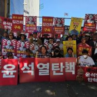 [속보] 대한민국 핵 개발 예정