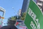(SOUND)서울 한복판에서 울러퍼지는 ''알라후 아크바르''