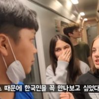 한국인이 이탈리아에 가면 벌어지는 일