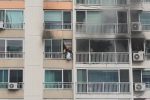 화재 아파트 11층 난간에 매달린 여학생…경기소방 극적 구조