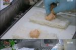 삼각김밥 제조공장