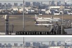 스모 선수들의 항공기 단체 탑승