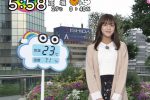 일본 기상캐스터 인기 1위 8등신녀