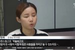 (SOUND)(영상) 남현희.. 전청조 관련 논란 이후 첫 심경 언급.mp4