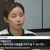 (SOUND)(영상) 남현희.. 전청조 관련 논란 이후 첫 심경 언급.mp4
