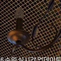 (SOUND)빅6 순위 실시간 업데이트된 축구 펍