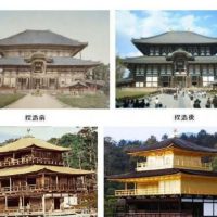 일본의 문화재 복원