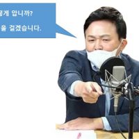 서울 김포 편입에 관한 포토뉴스