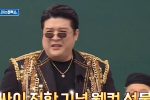 (SOUND)JYP가 인정하고 싸이가 감탄한 아이돌 춤 실력