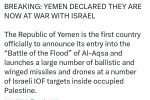 예멘 공화국, 이스라엘에 전쟁선포