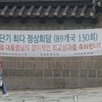 한국경제 폭망 증거 ㄷㄷ