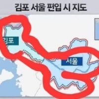 김포 편입시 서울 지도