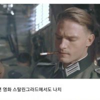 나치 전문 배우.