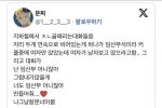 지하철 임산부 배려석에 대한 대화