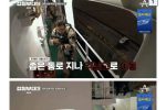강철부대3 - 한국 특수부대 논란의 장면