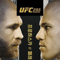 (SOUND)UFC 295 응원 영상 보낸 고든 램지 ㄷㄷㄷㄷ.mp4
