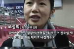 김연아가 국제대회 처음 나갔을 때 해외 반응.
