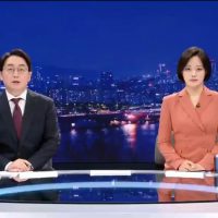 (SOUND)MBC 당근칼 메인뉴스 사과문 영상