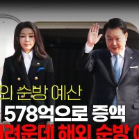 빚으로 빚 갚는 韓...신용불량자 속출 위기