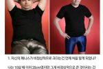 ㅇㅎ) 쥬지 34cm 양남 인터뷰 ㄷㄷㄷ.jpg